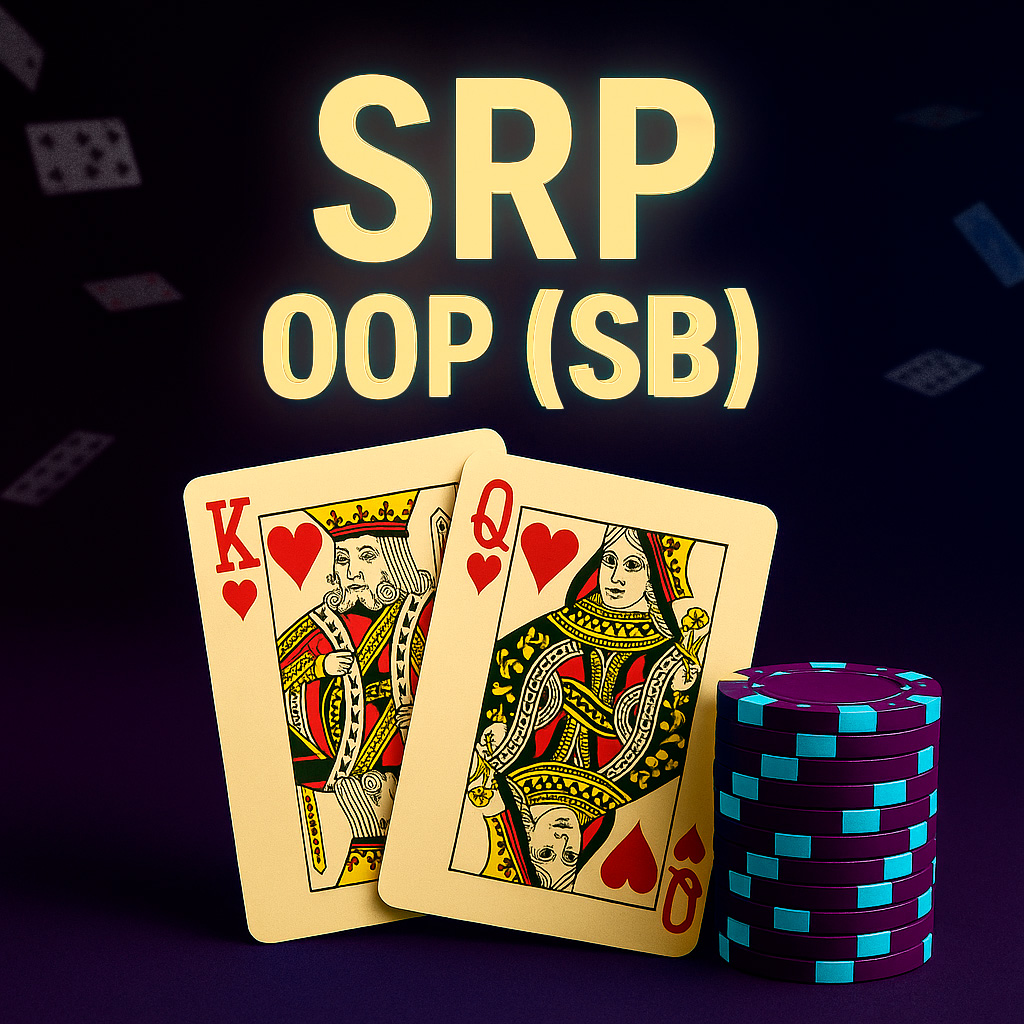 SRP OOP (SB)